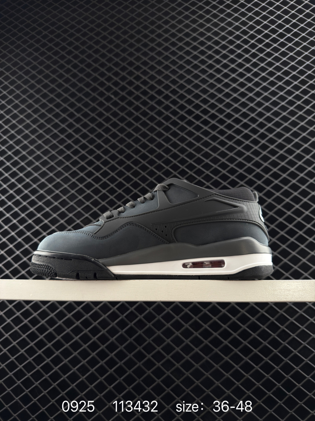 Nigel Sylvester x Air Jordan 4 RM 